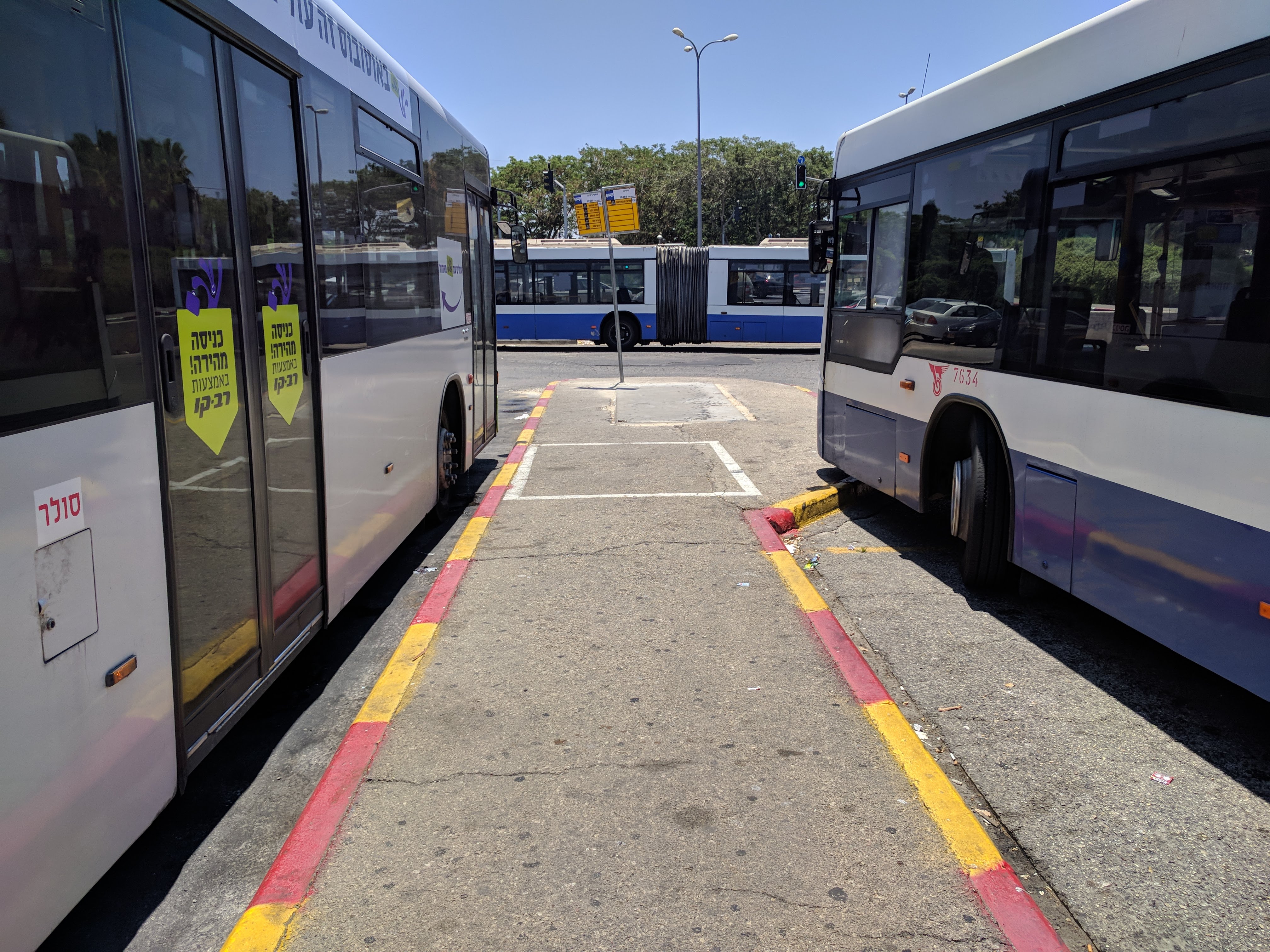 אוטובוסים - תחנת ארלוזורוב